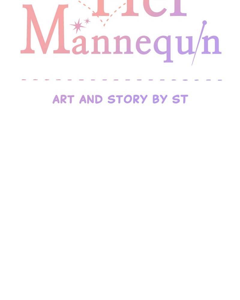 Her Mannequin chapter 6 - page 13