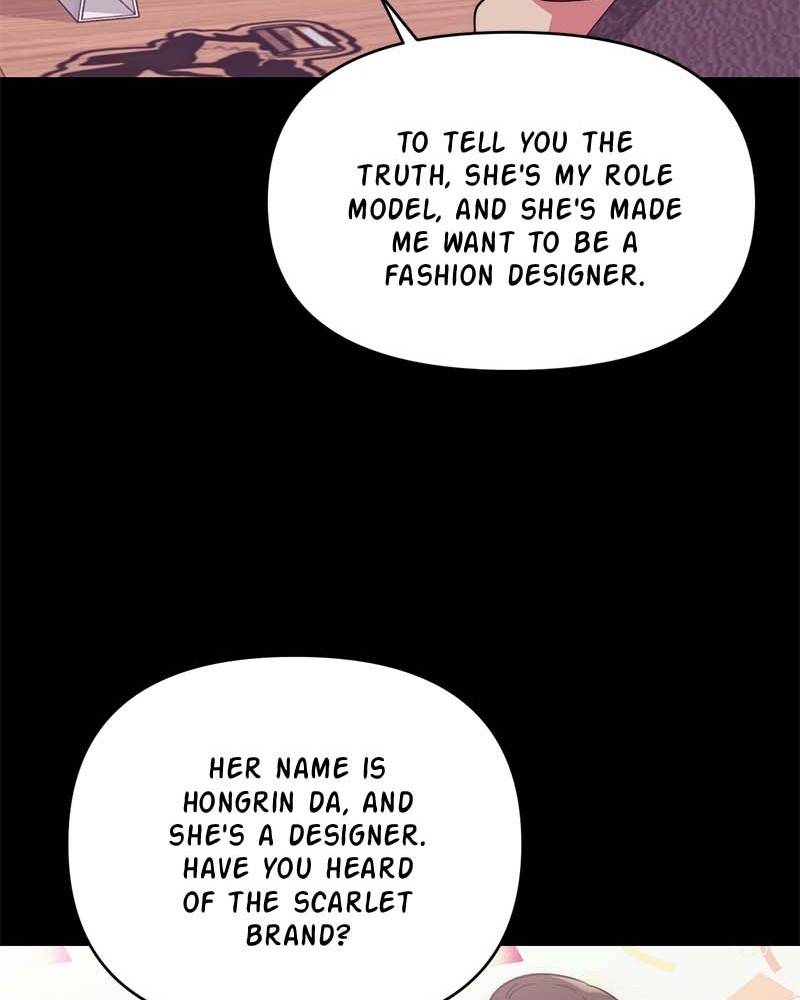 Her Mannequin chapter 1 - page 78