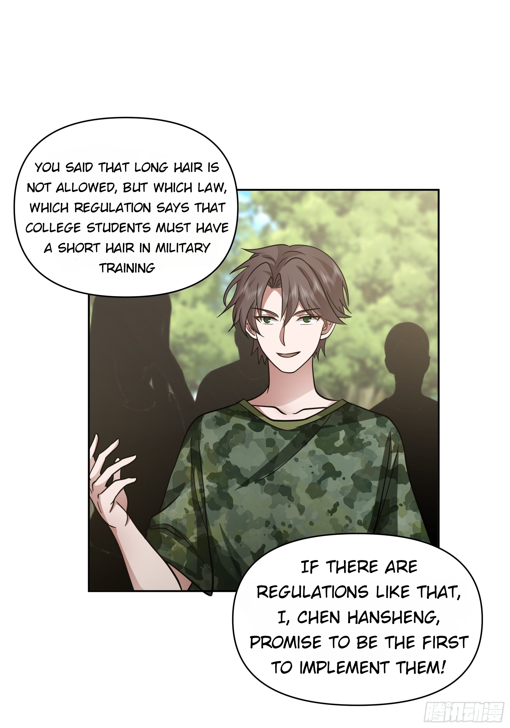 I Really Don’t Want to be Reborn chapter 10 - page 30