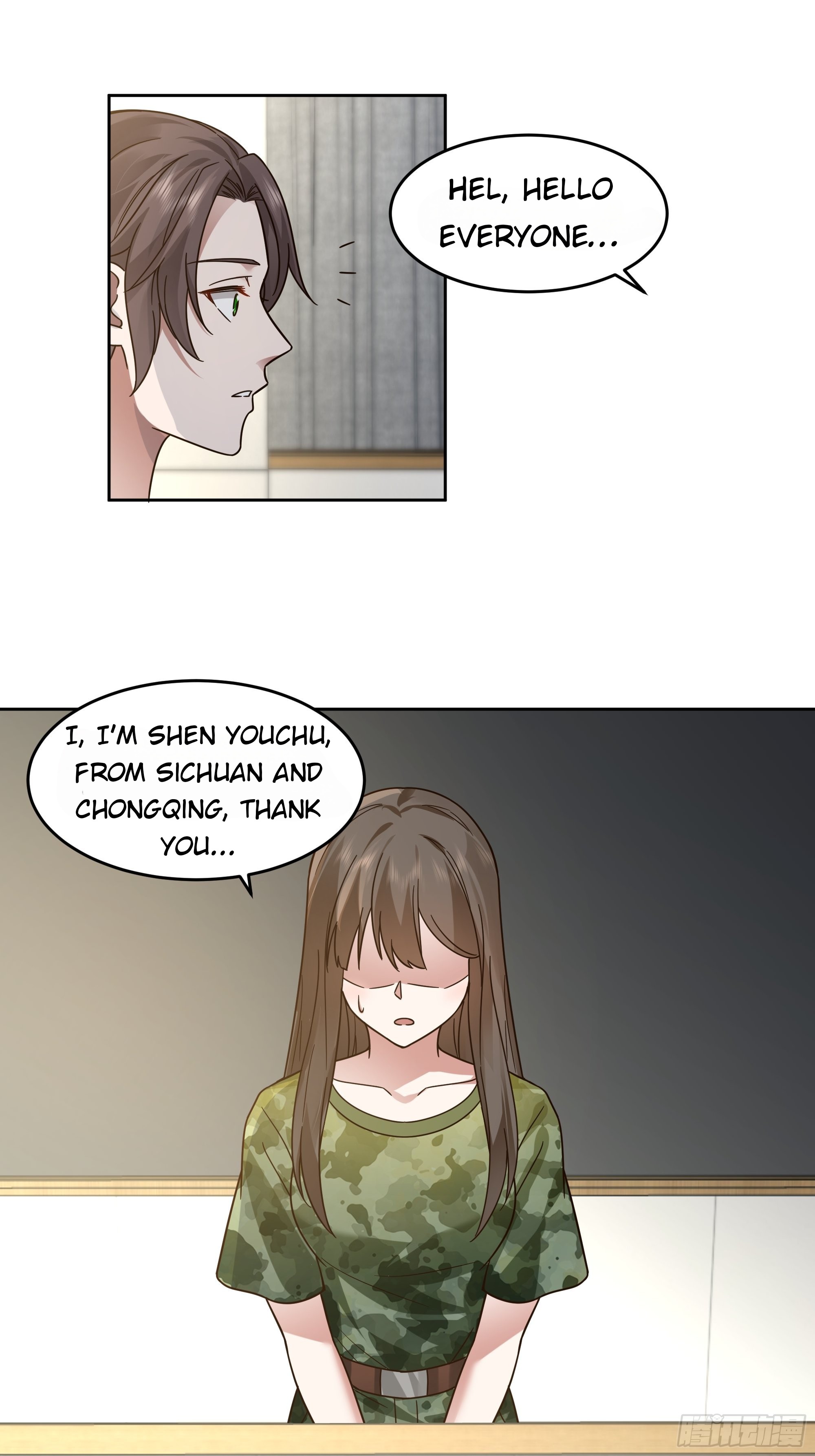 I Really Don’t Want to be Reborn chapter 10 - page 7
