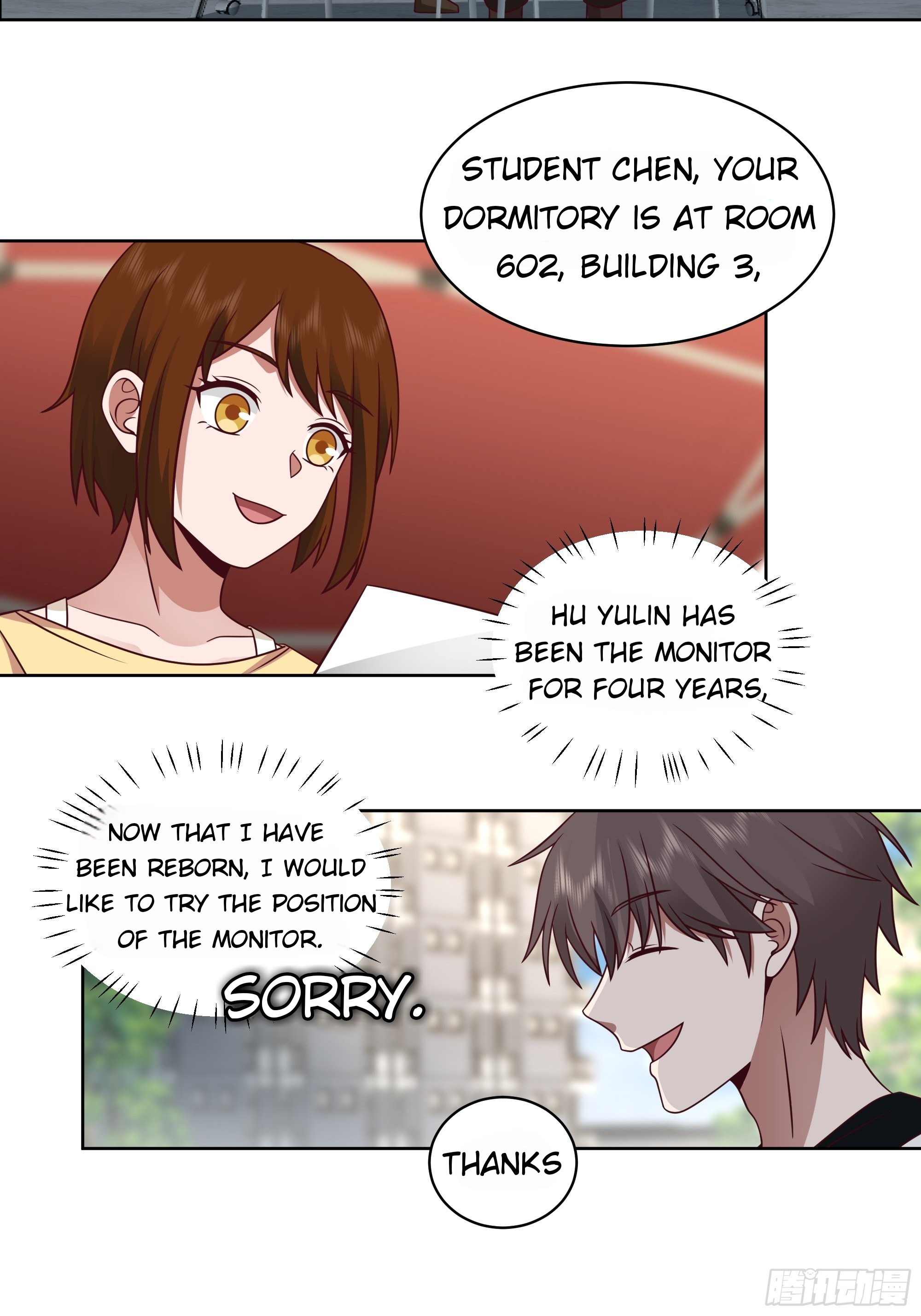 I Really Don’t Want to be Reborn chapter 8 - page 22