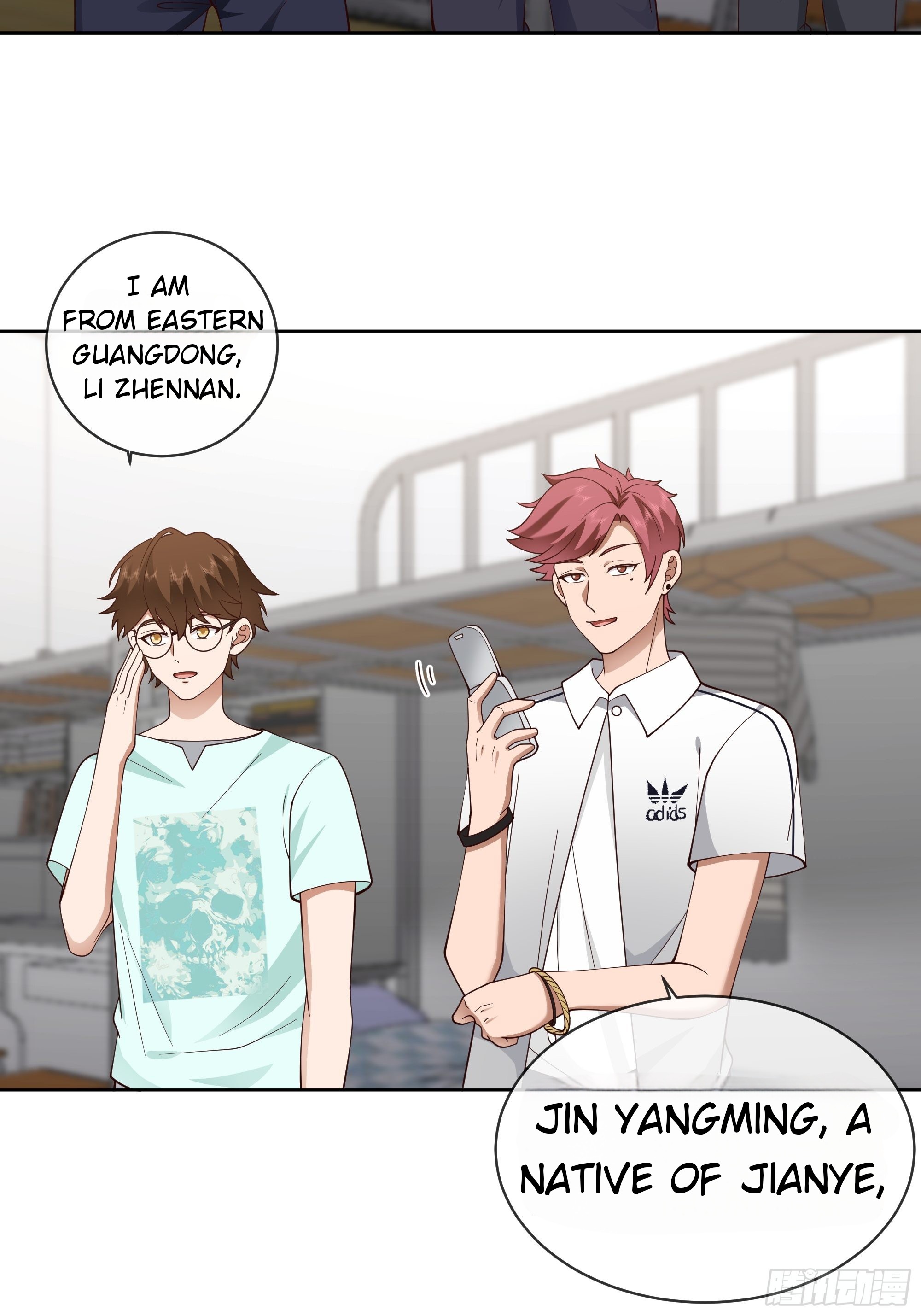 I Really Don’t Want to be Reborn chapter 8 - page 37