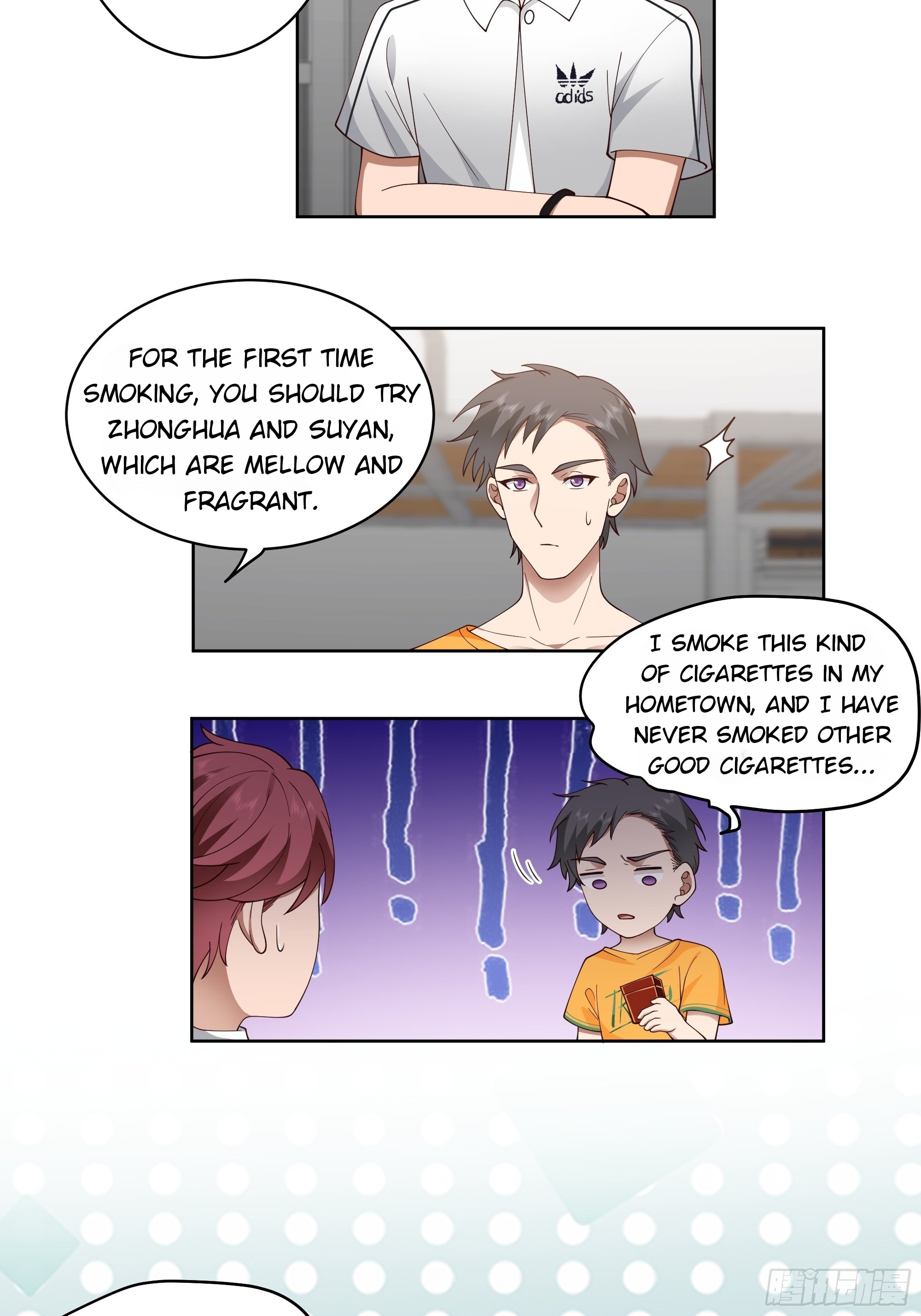 I Really Don’t Want to be Reborn chapter 8 - page 44