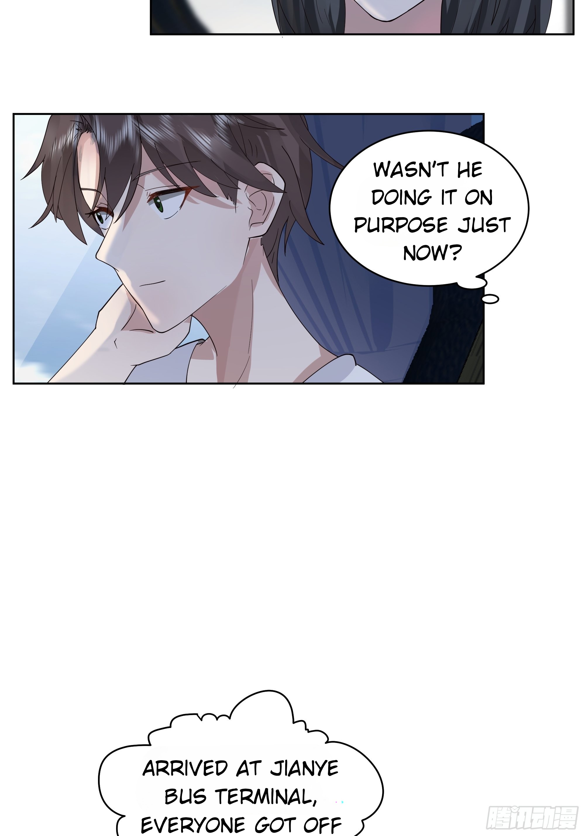 I Really Don’t Want to be Reborn chapter 6 - page 39