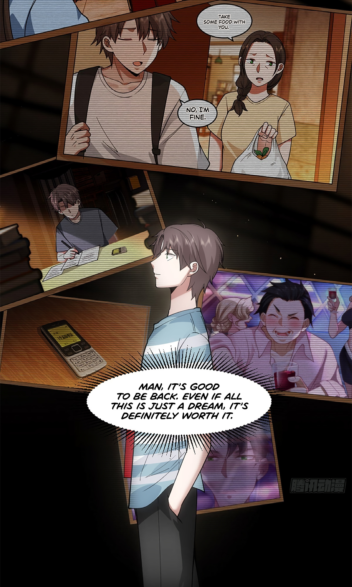 I Really Don’t Want to be Reborn chapter 0 - page 12