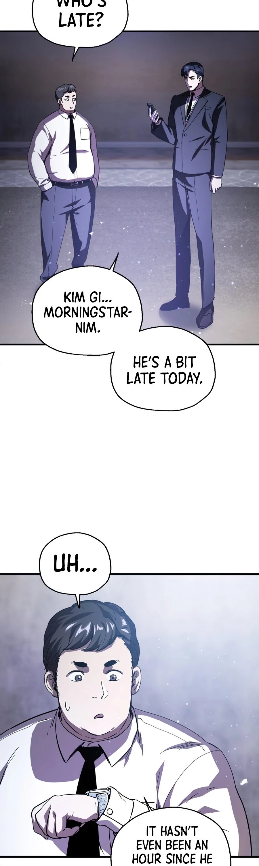 The Player that can’t Level Up chapter 47 - page 15