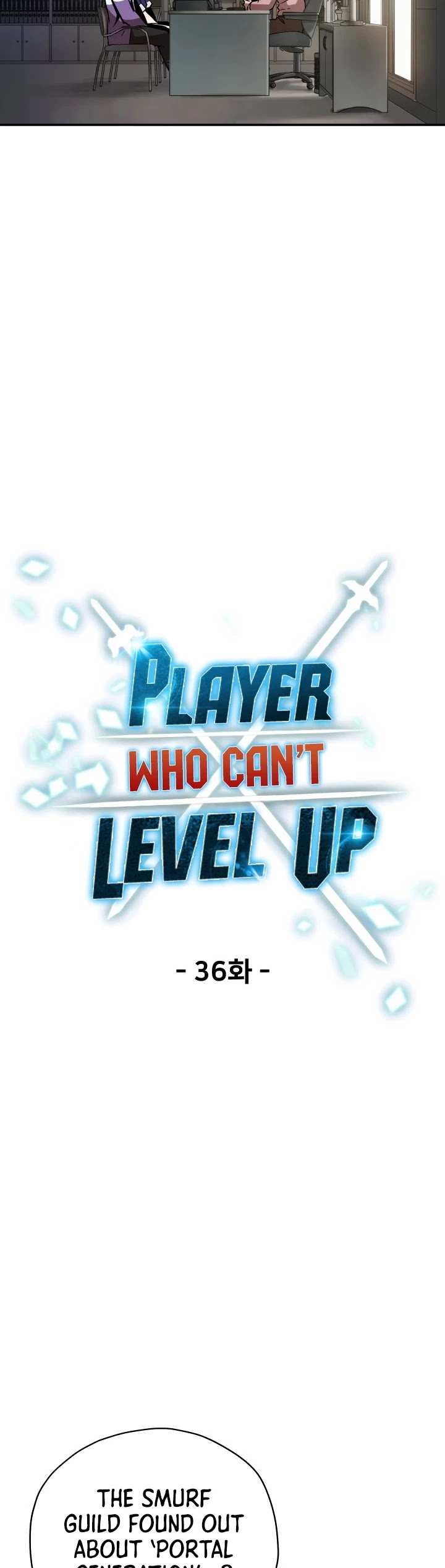 The Player that can’t Level Up chapter 36 - page 10