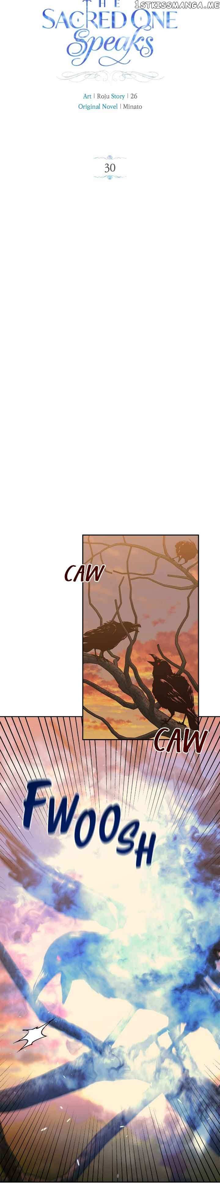 May the Holy One Come Chapter 30 - page 21