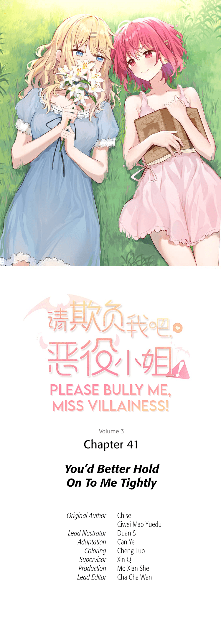 Please Bully Me, Miss Villainess! chapter 41 - page 2