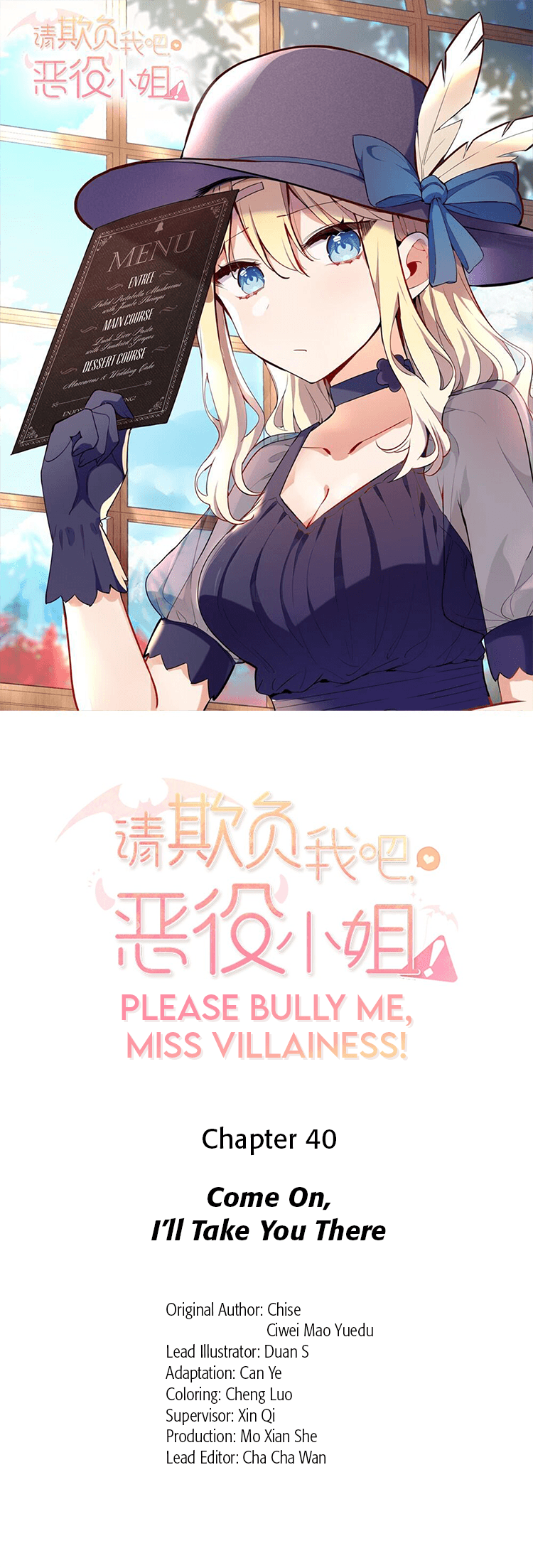 Please Bully Me, Miss Villainess! chapter 40 - page 1