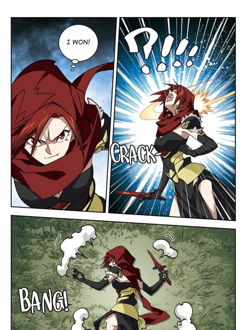 Virtual World: Close Combat Mage chapter 249 - page 7