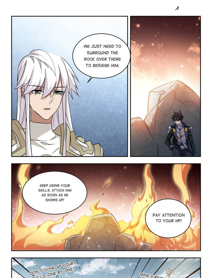 Virtual World: Close Combat Mage chapter 235 - page 9