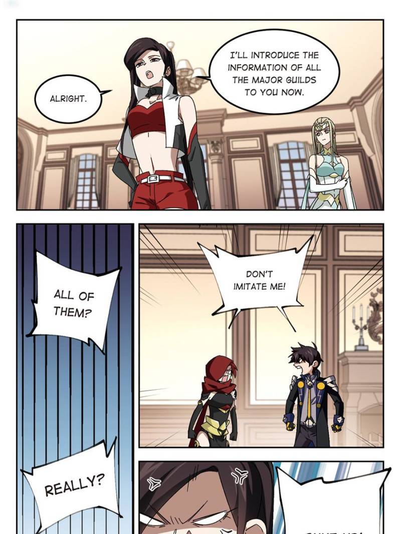 Virtual World: Close Combat Mage chapter 212 - page 7