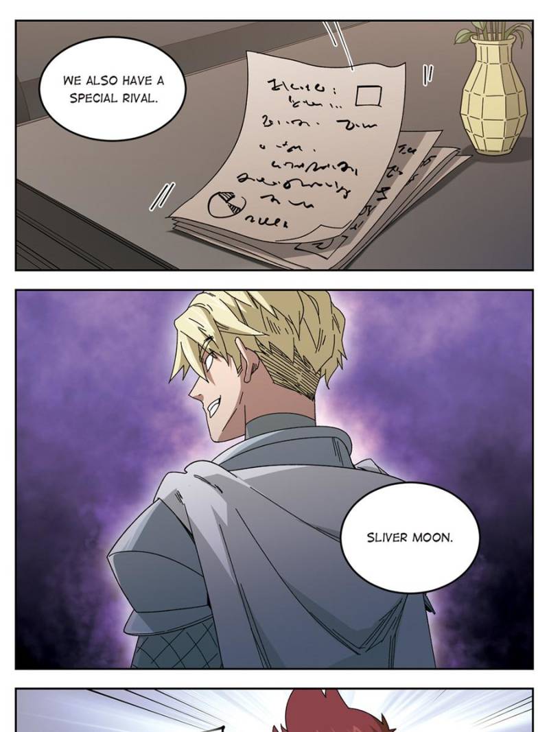 Virtual World: Close Combat Mage chapter 209 - page 19