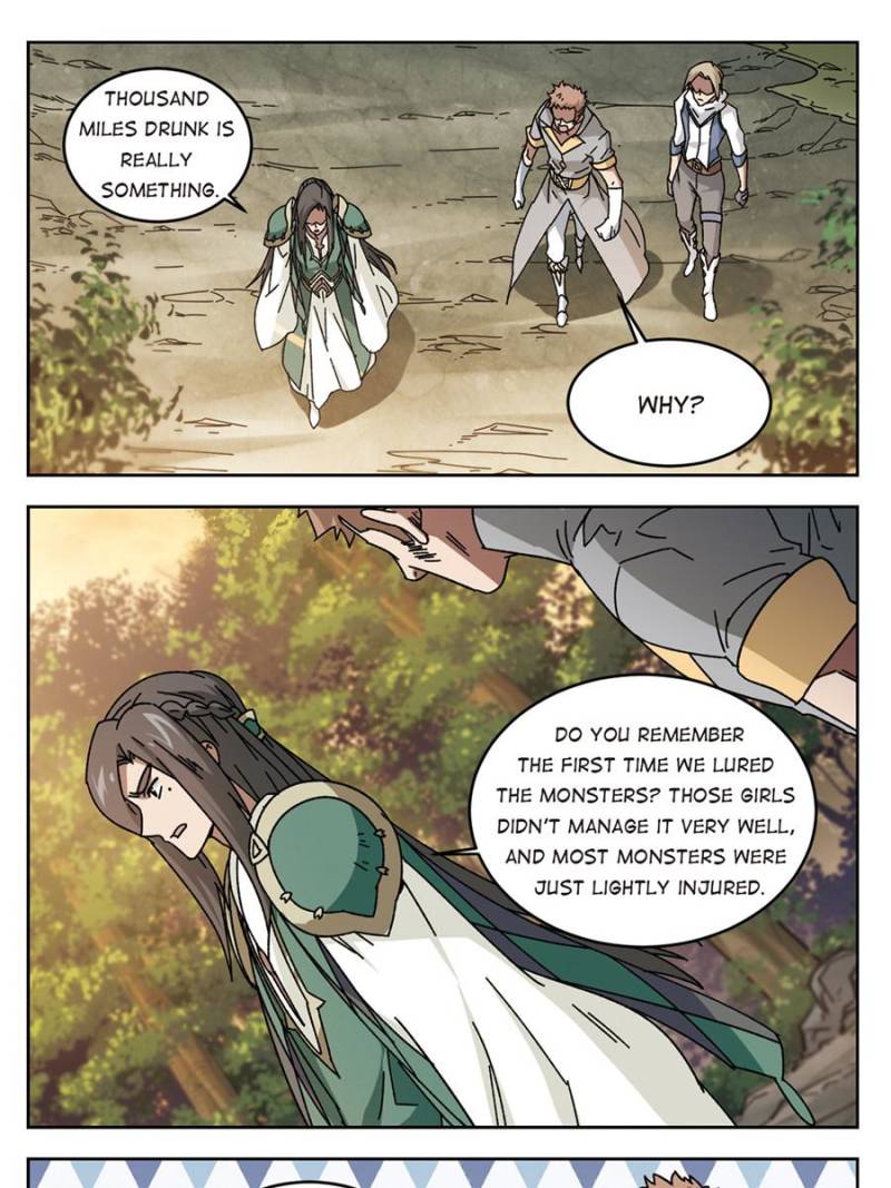 Virtual World: Close Combat Mage chapter 192 - page 3