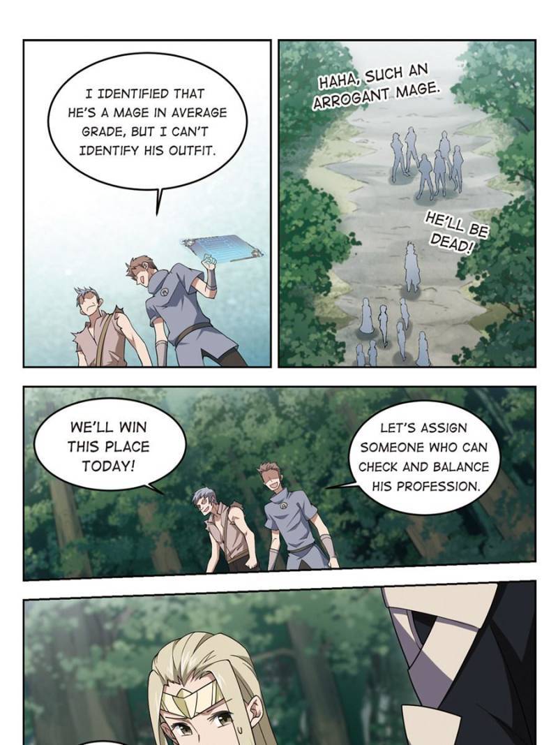 Virtual World: Close Combat Mage chapter 175 - page 3