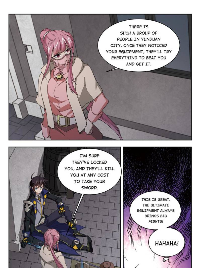 Virtual World: Close Combat Mage chapter 146 - page 5