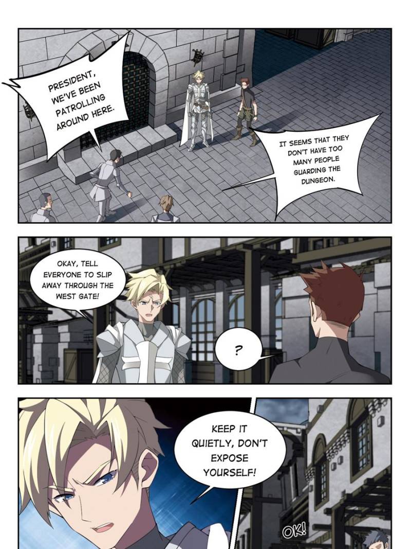 Virtual World: Close Combat Mage chapter 128 - page 15