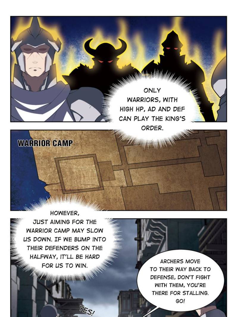 Virtual World: Close Combat Mage chapter 128 - page 19