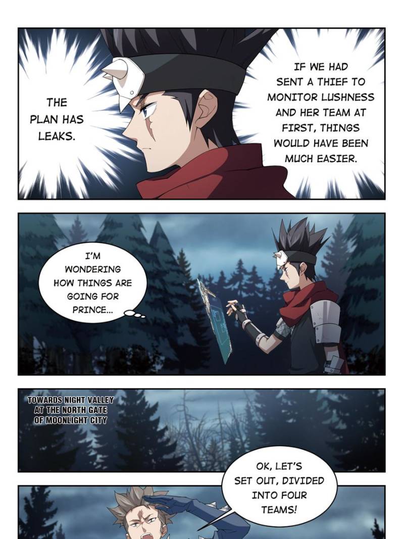 Virtual World: Close Combat Mage chapter 125 - page 15