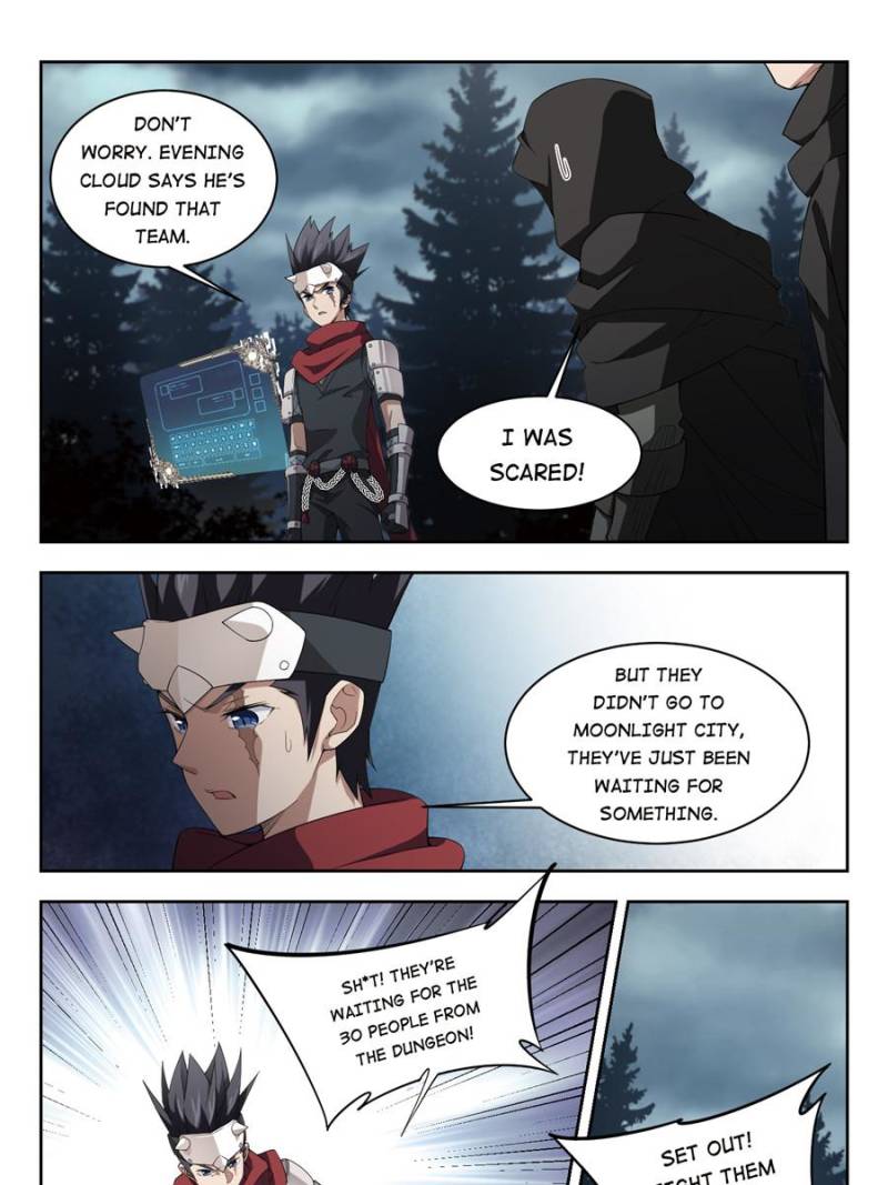 Virtual World: Close Combat Mage chapter 125 - page 21