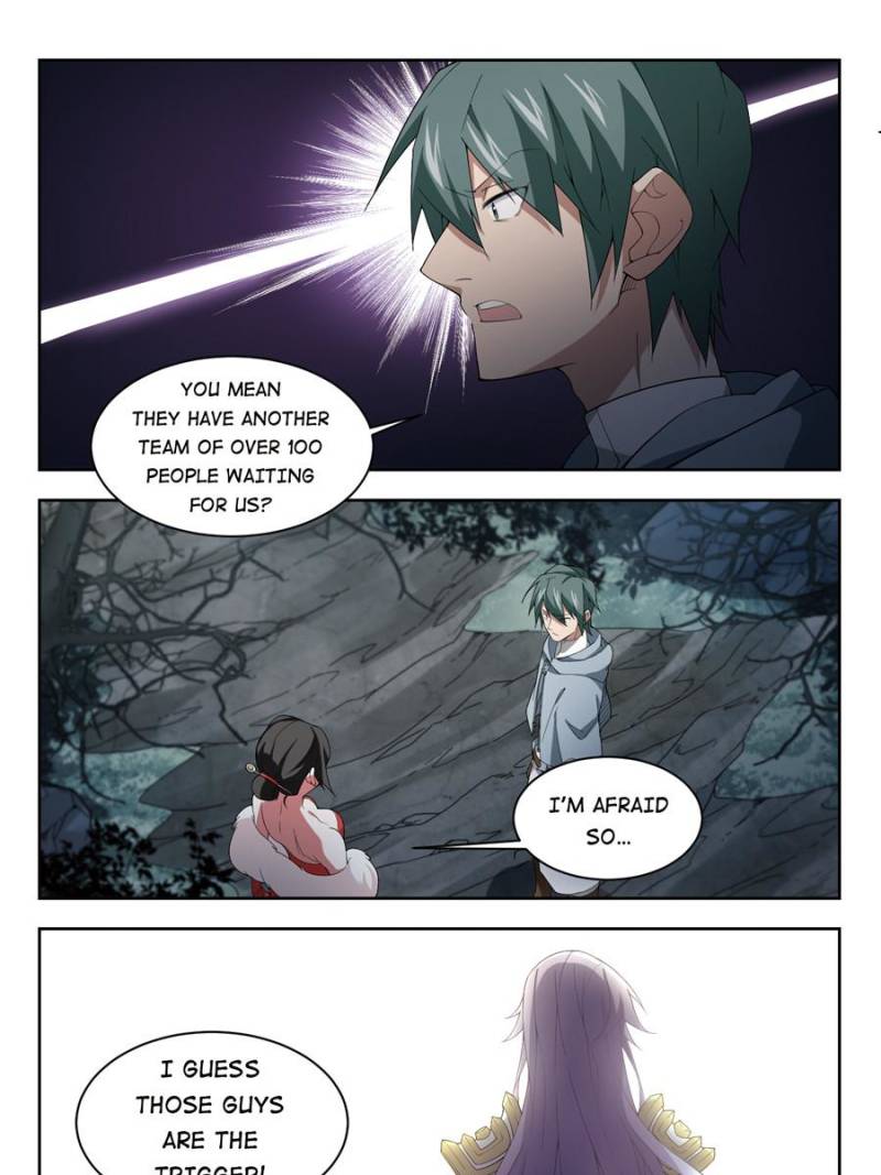 Virtual World: Close Combat Mage chapter 125 - page 5