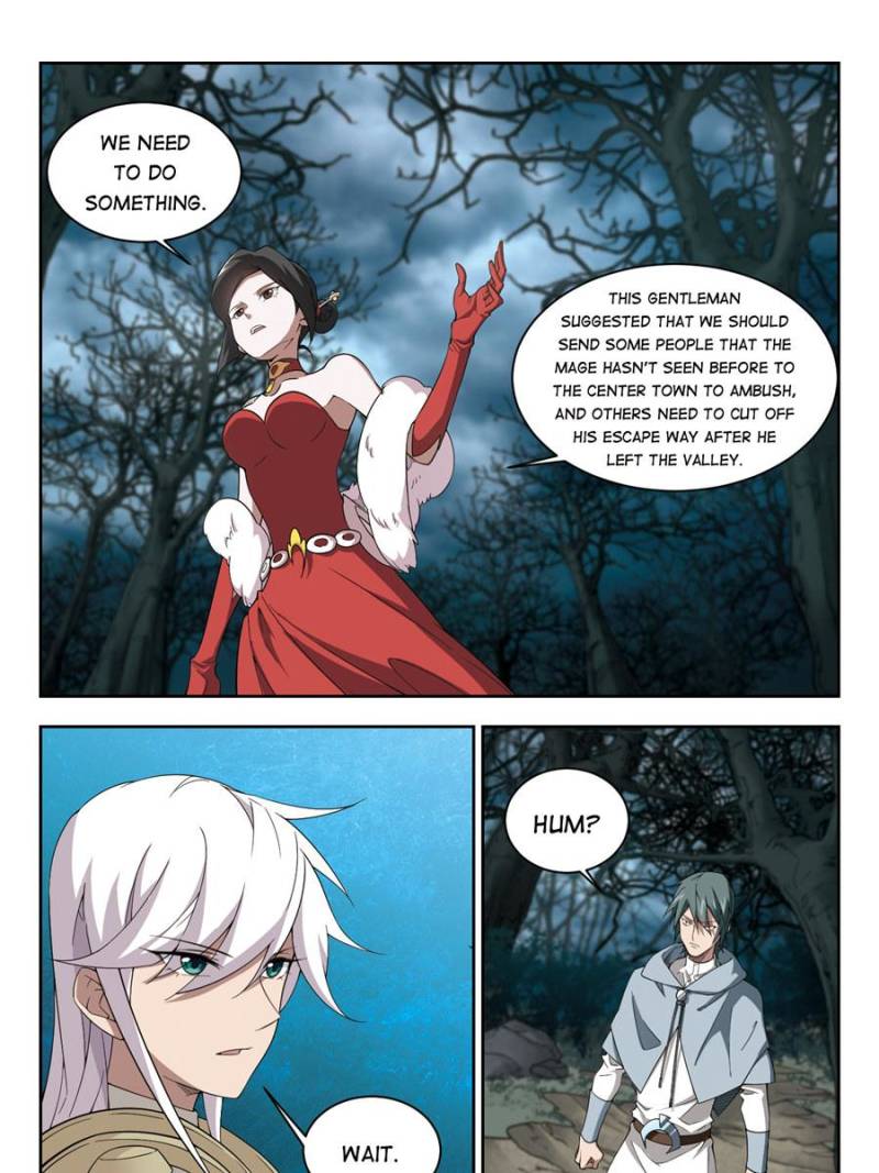 Virtual World: Close Combat Mage chapter 117 - page 1