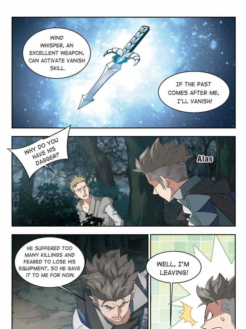 Virtual World: Close Combat Mage chapter 113 - page 19