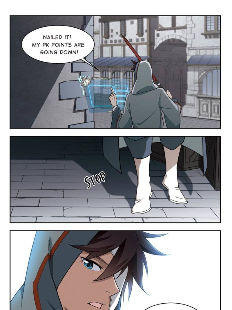 Virtual World: Close Combat Mage chapter 99 - page 7