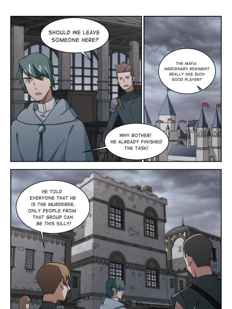 Virtual World: Close Combat Mage chapter 98 - page 23