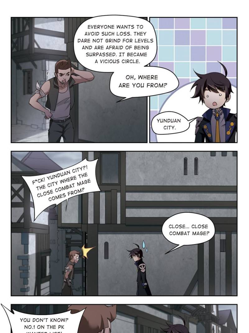 Virtual World: Close Combat Mage chapter 85 - page 11