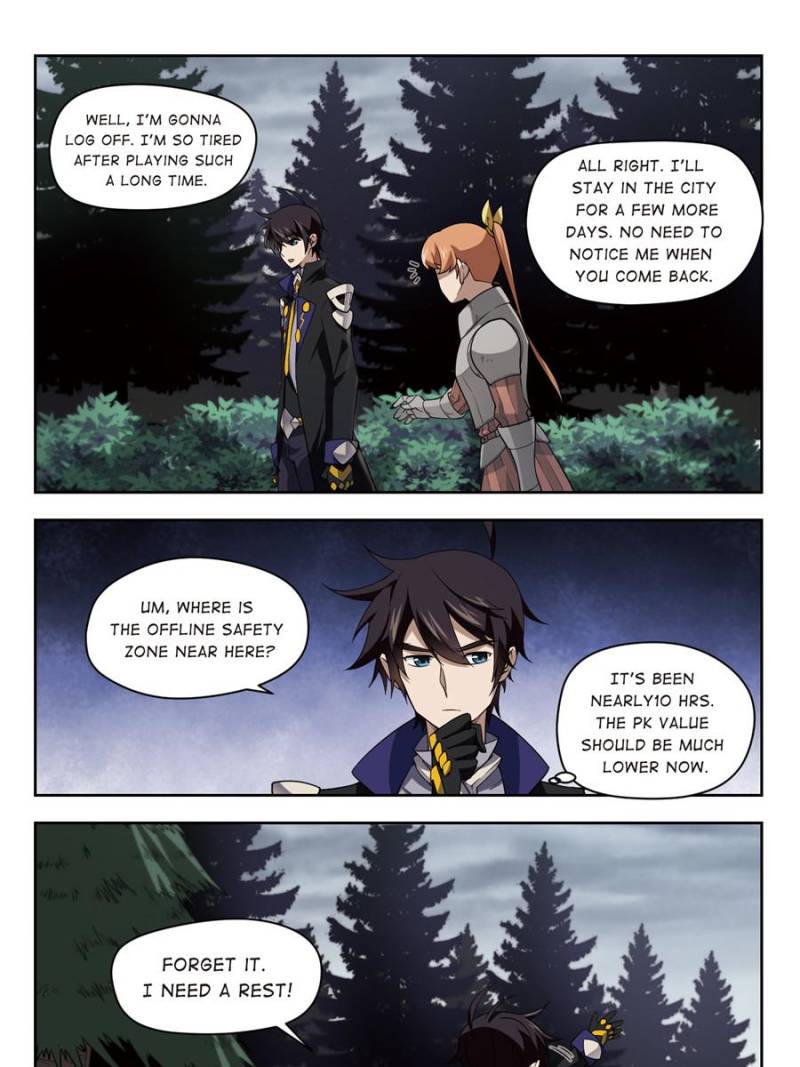 Virtual World: Close Combat Mage chapter 85 - page 5