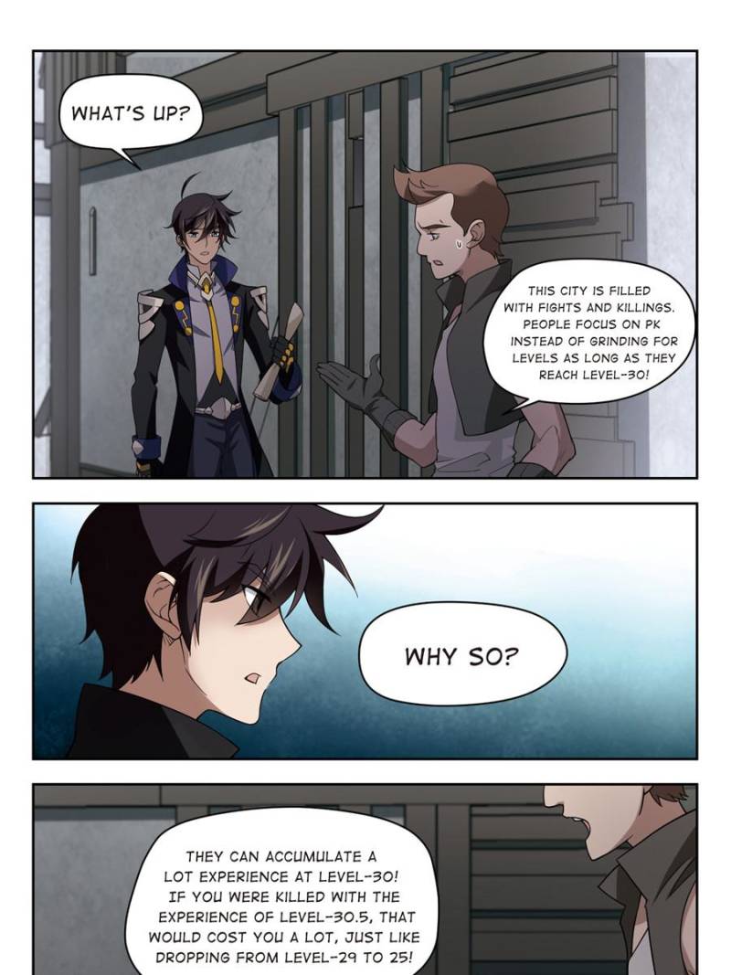 Virtual World: Close Combat Mage chapter 85 - page 9