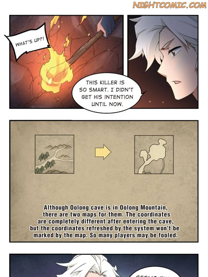 Virtual World: Close Combat Mage chapter 62 - page 19