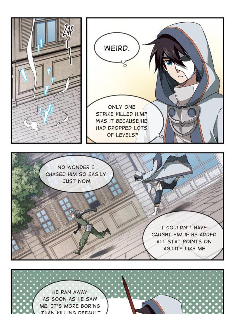 Virtual World: Close Combat Mage chapter 43 - page 19