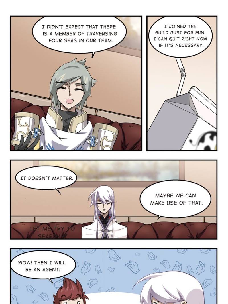 Virtual World: Close Combat Mage chapter 34 - page 7