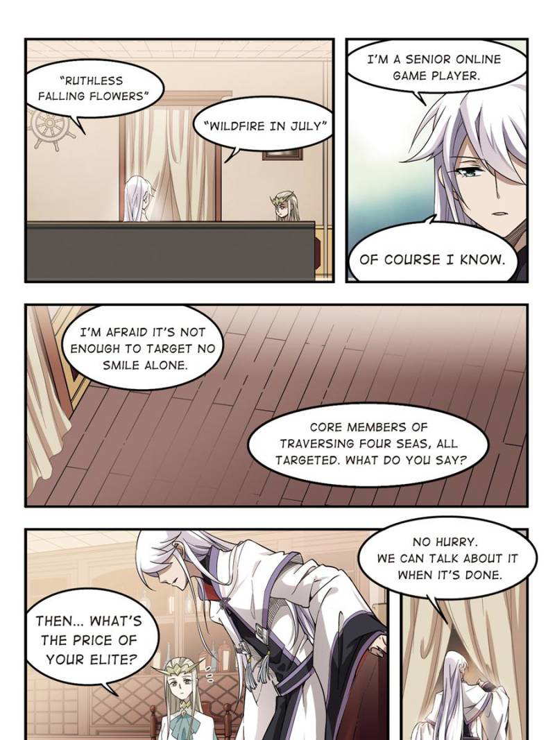 Virtual World: Close Combat Mage chapter 33 - page 13