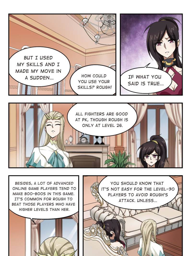 Virtual World: Close Combat Mage chapter 19 - page 10