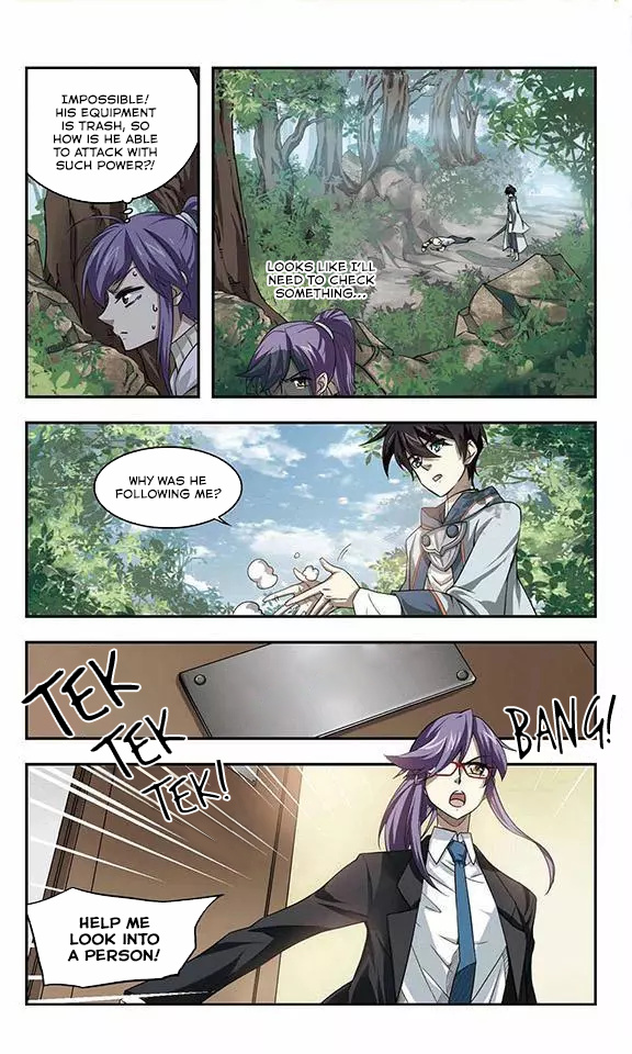 Virtual World: Close Combat Mage chapter 9 - page 18