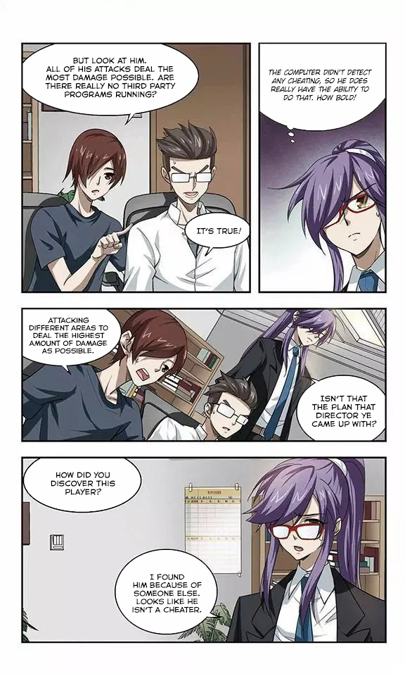 Virtual World: Close Combat Mage chapter 9 - page 21