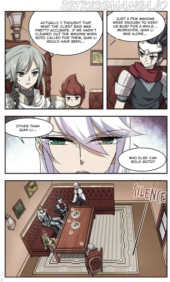 Virtual World: Close Combat Mage chapter 8.5 - page 7