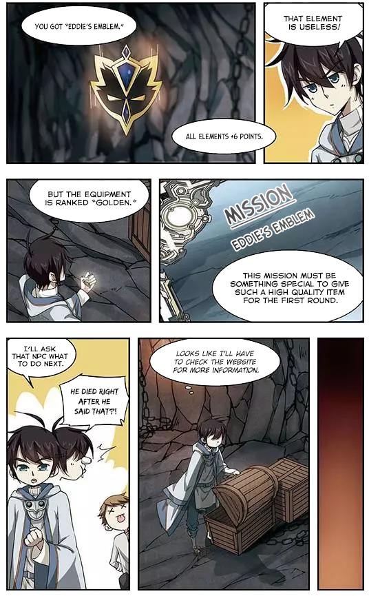 Virtual World: Close Combat Mage chapter 8 - page 5