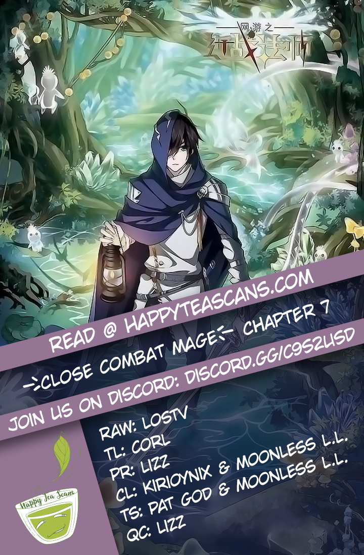 Virtual World: Close Combat Mage chapter 7 - page 1