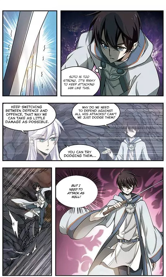 Virtual World: Close Combat Mage chapter 7 - page 3