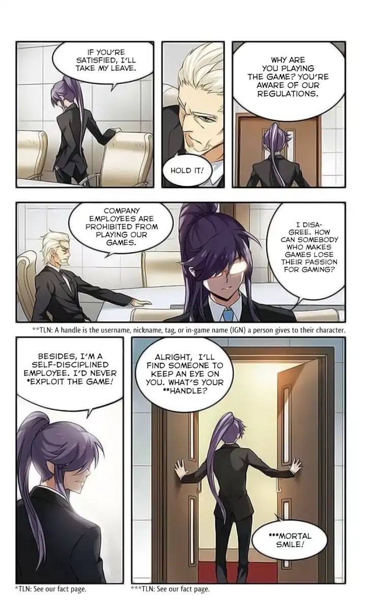 Virtual World: Close Combat Mage chapter 2 - page 7