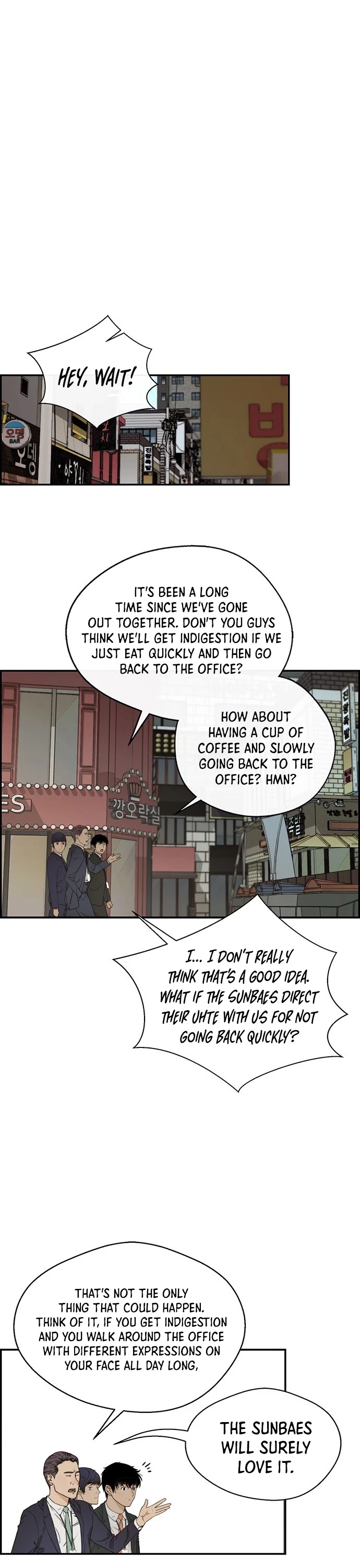 Real Man chapter 47 - page 5