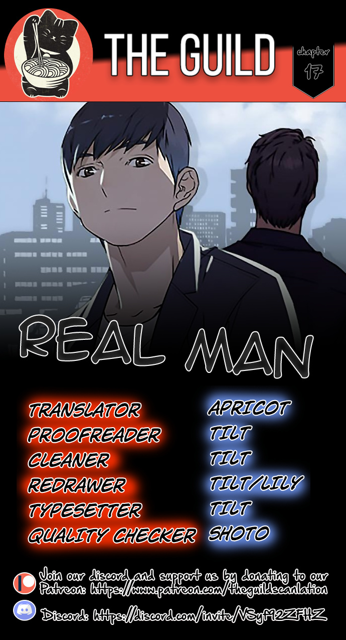 Real Man chapter 17 - page 1