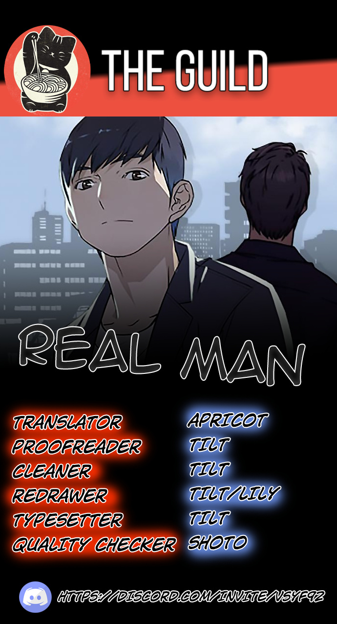 Real Man chapter 15 - page 1