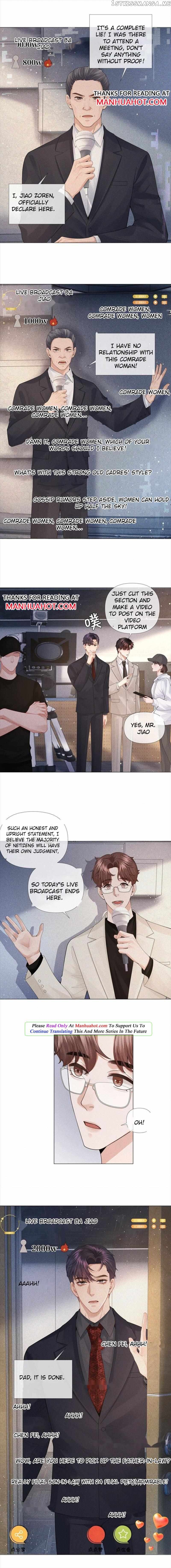 Mr. Dior Chapter 73 - page 4