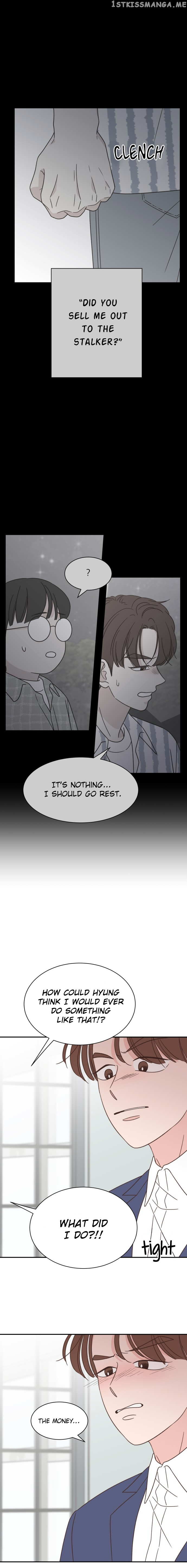 One of a Kind Romance chapter 116 - page 14